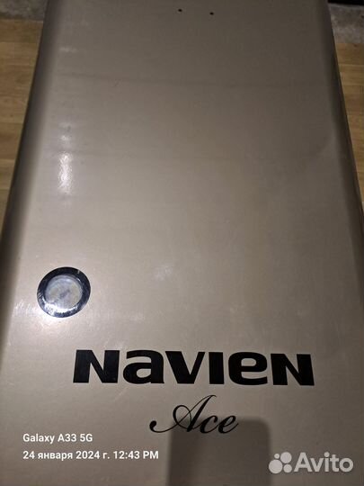 Газовый котел двухконтурный навьен