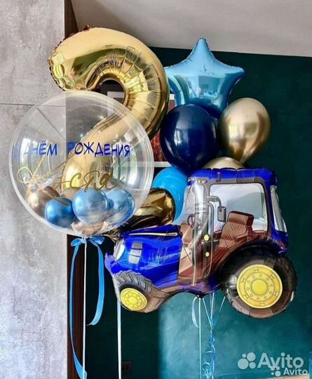 Гелиевые шары