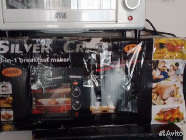 Различные бытовые техники