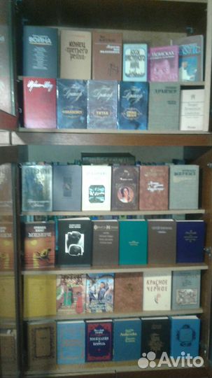 Книги