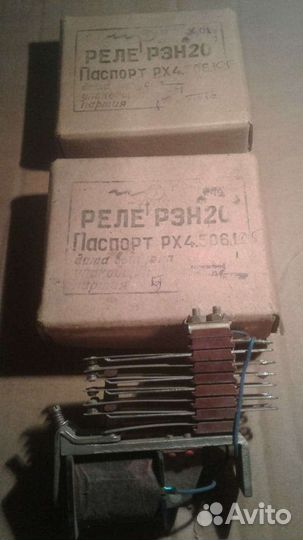 Радиодетали