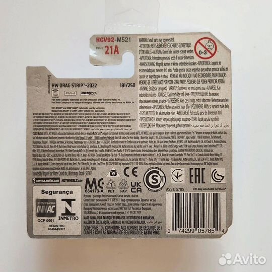 Модель автомобиля Ford Pickup 40