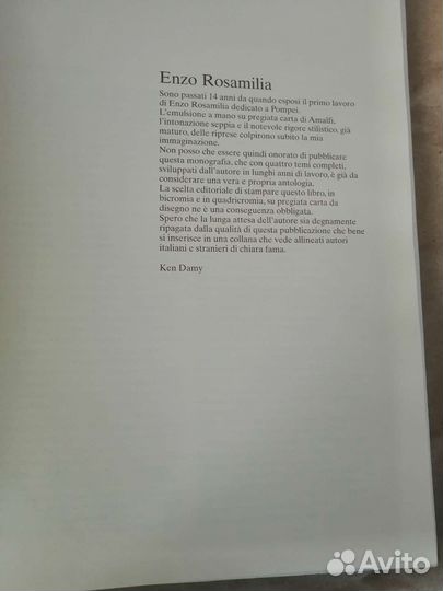 Enzo rosamilia
