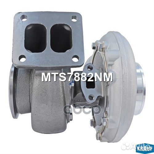 MTS7882NM Турбокомпрессор MTS7882NM Krauf