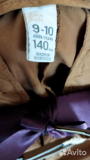 Одежда для девочки 134 140