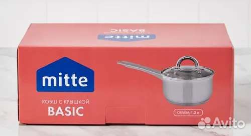 Сотейник mitte 1,3