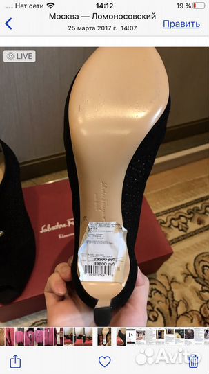 Ботинки Salvadore ferragamo