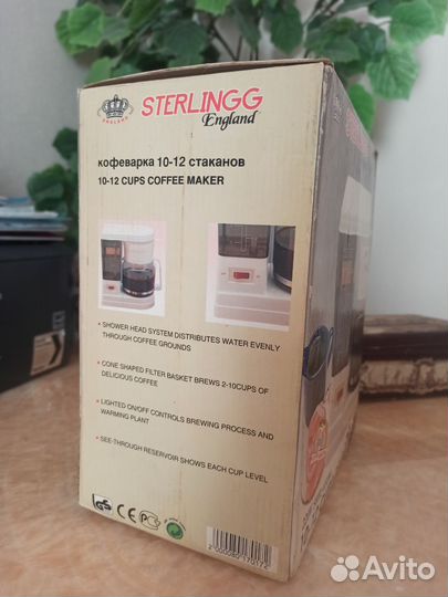 Кофеварка новая и кофемолка Б. У. First Austria