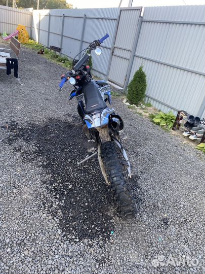 Эндуро Sharmax Power Max 250