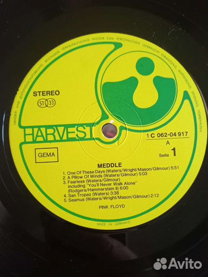 Pink Floyd - Meddle, 1971, Germany
