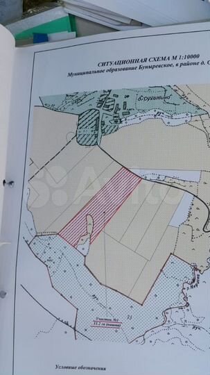 Участок 11,2 га (СНТ, ДНП)