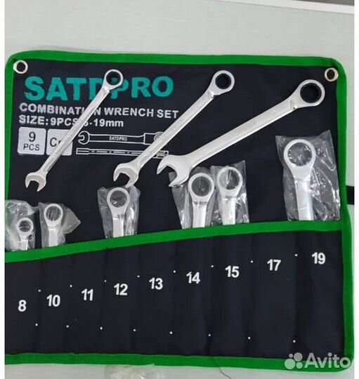 Набор инструментов 9в1