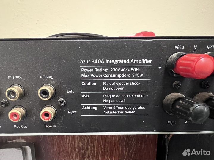 Усилитель для колонок