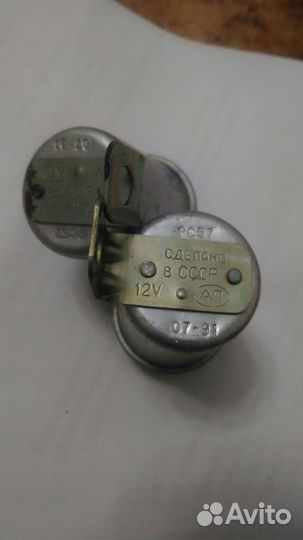 Сигнал фа-фа