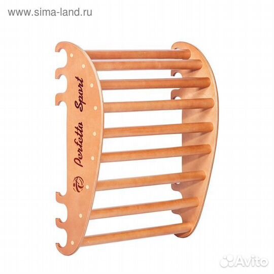 Детский спортивный комплекс PS-120 Perfetto sport