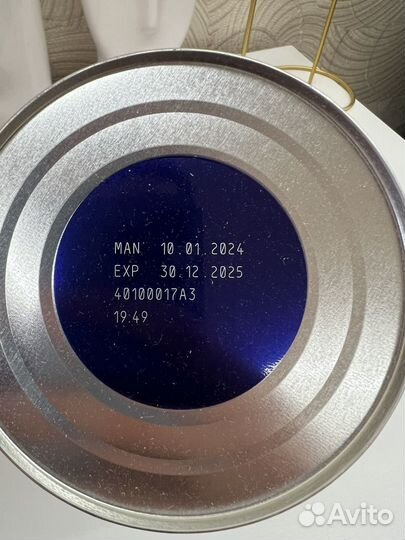 Детское питание NAN Optipro 3, 400г