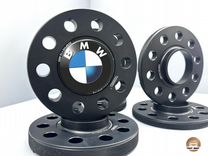 Проставки колёсные BMW 5х112