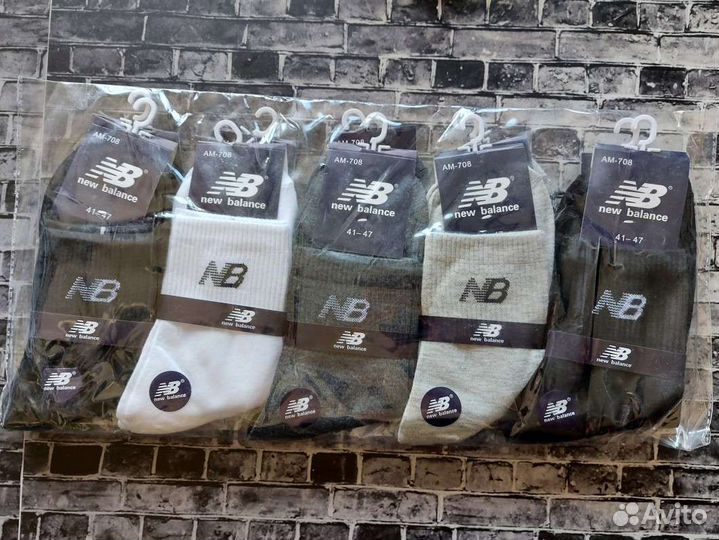 Носки Nike Adidas Puma Reebok