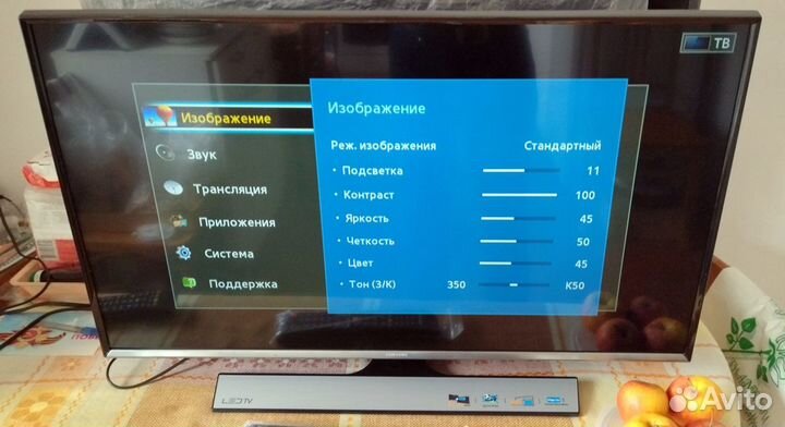 Samsung LT32E310EX