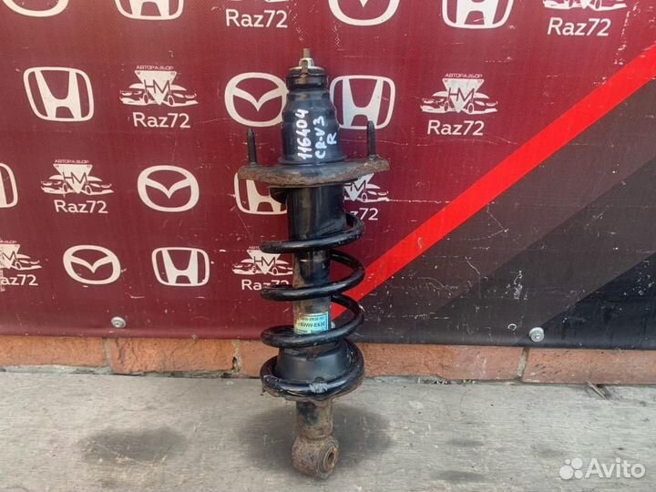 Амортизатор задний правый Honda CR-V 3 RE 2006-201