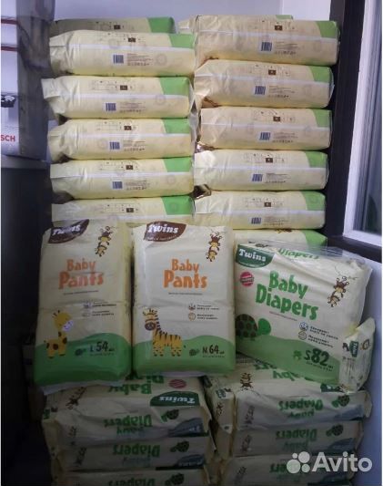 Подгузники трусики