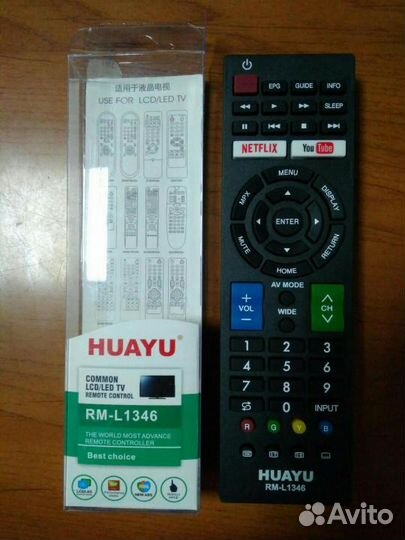 Пульт Sharp RM-L1346 универсальный