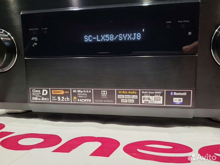 Ресивер Pioneer SC-LX58