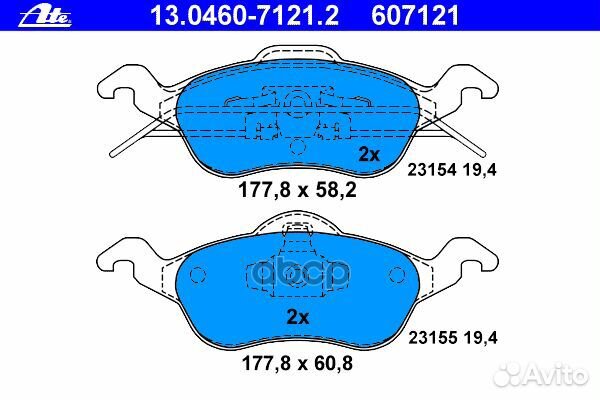 Колодки ford focus WVA23154 13.0460-7121.2 Ate