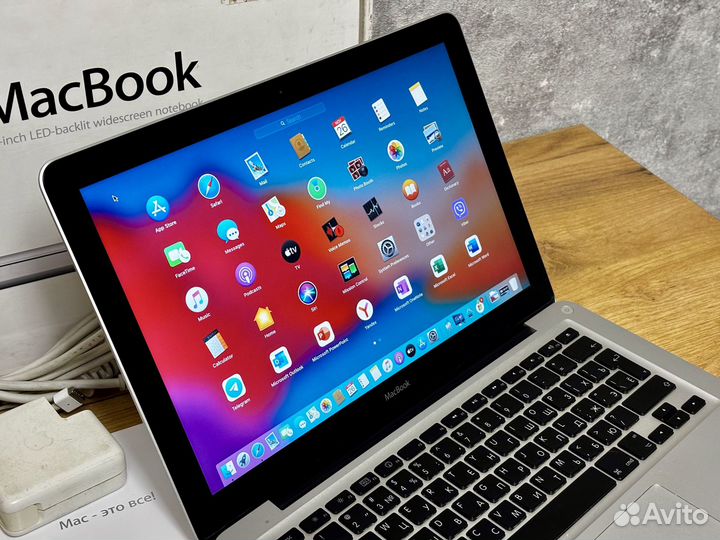 Отличный Apple ноутбук MacBook 13 8/240 гб