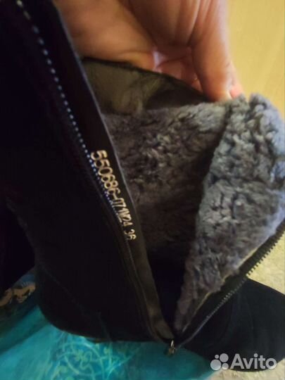 Ботинки зимние