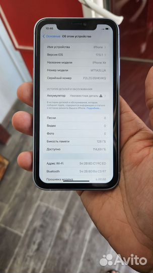 Apple iPhone XR в корпусе 13 Про 128GB