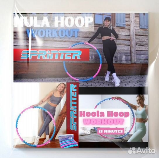 Новый массажный Sprinter