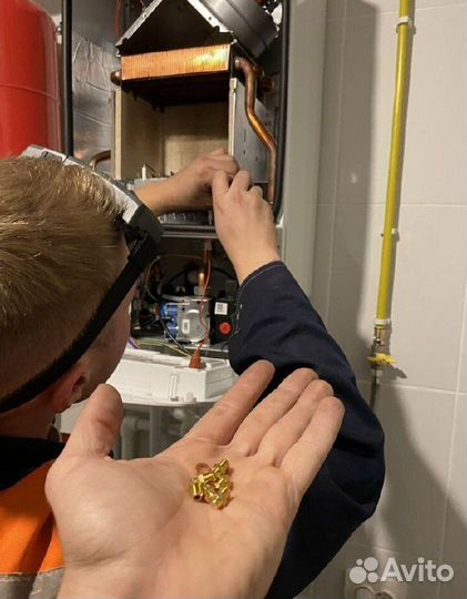 Обслуживание газовых котлов
