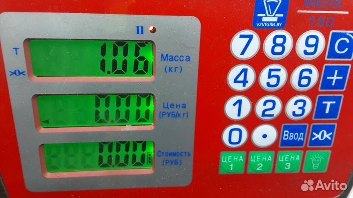 Блок управления климатической установкой Lexus IS