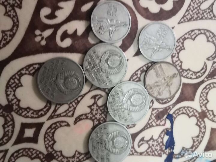 Продам монеты СССР
