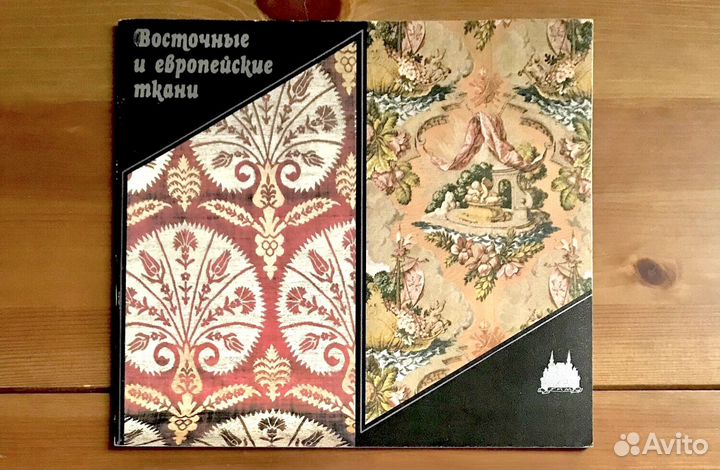 Книги б/у