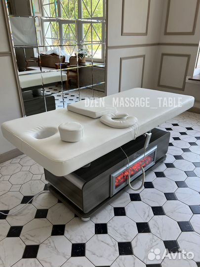 Массажный стол с 2 моторами