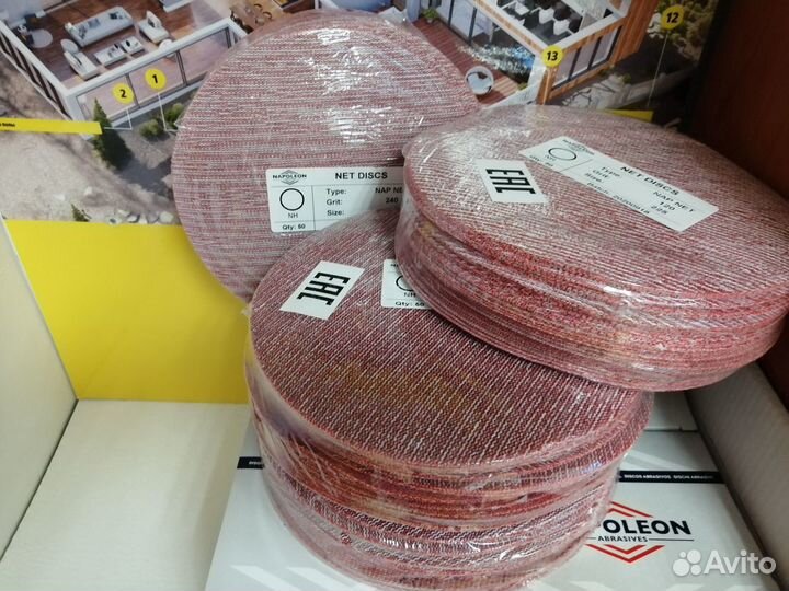 Круг шлифовальный на сетчатой основе napnet 225 мм