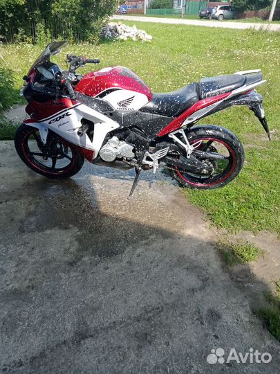 Cronus sport 250