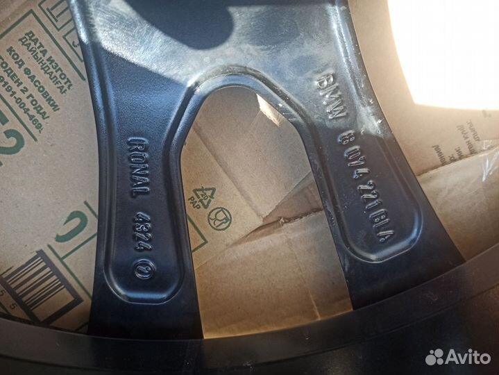 Диски оригинал R22 Bmw X7 G07 M 755 стиль