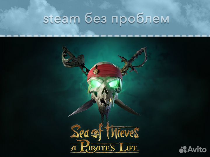 Sea of Thieves (Steam Microsoft Store)