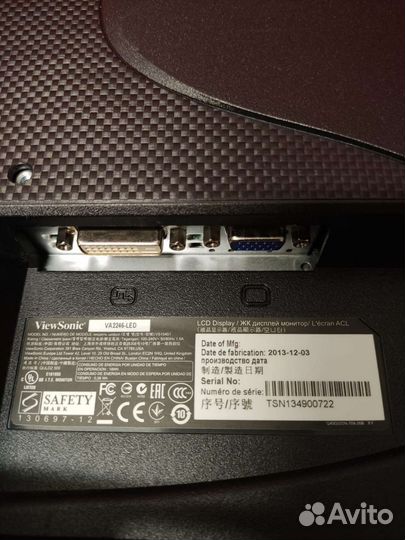 Монитор ViewSonic 2246-LED
