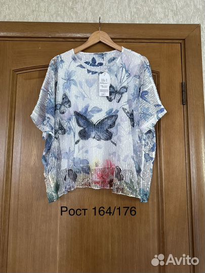 Женские вещи пакетом 42-60 размеры