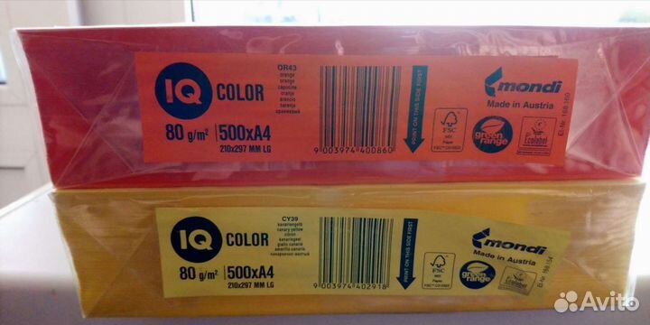 Бумага цветная формат А4, IQ color CY39