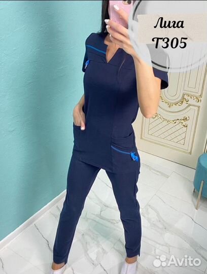 Медицинский костюм женский