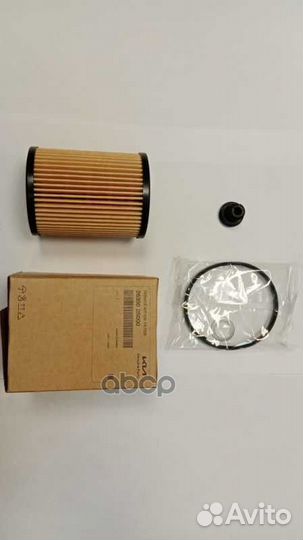 Фильтр масляный картридж 263502S000 Hyundai-KIA