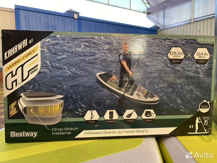Bestway Hydro Force Kahawai 10’2” 2022 sup-борд