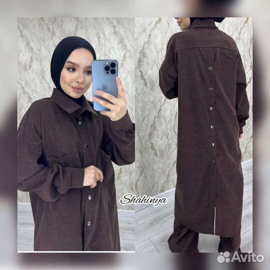 Мусульманская одежда