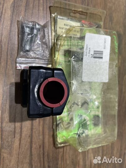 Вынос Marzocchi Monste Shiver