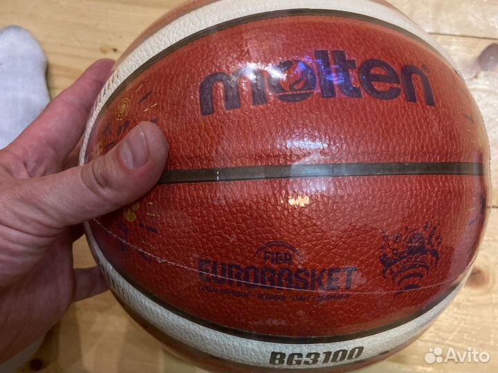 Баскетбольный мяч molten 7